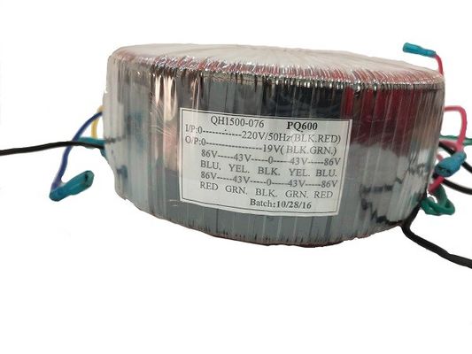 12v 24v Toroidal Current Transformer 20w 300w Toroidal Transformer Untuk Audio Amplifier